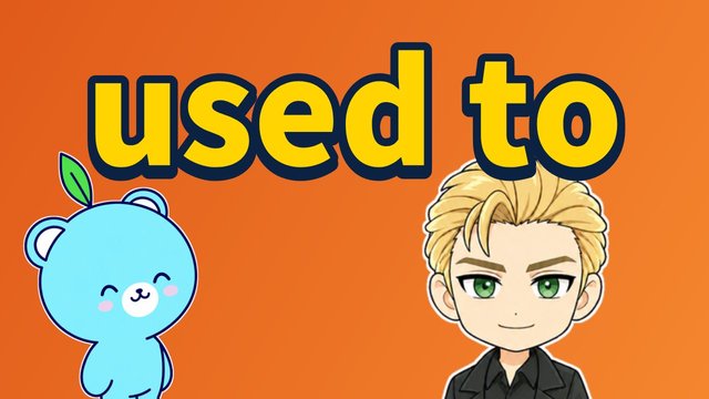 used to と be used toの解説動画