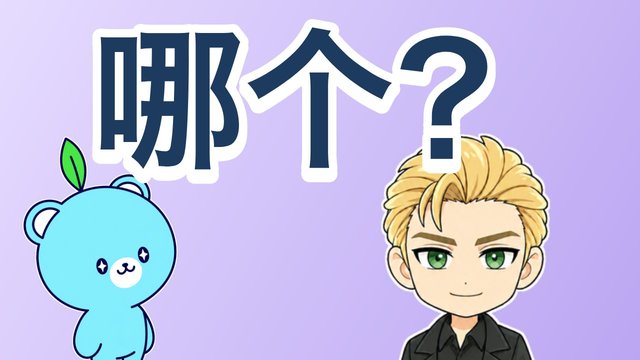 「これ」「あれ」「どれ」の解説動画